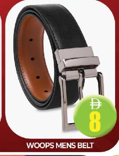 available at AL MADINA (Dubai) in UAE - Dubai