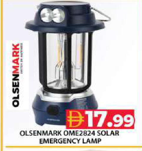 available at جراند هايبر ماركت in الإمارات العربية المتحدة , الامارات - دبي