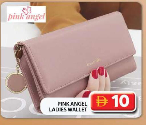 available at جراند هايبر ماركت in الإمارات العربية المتحدة , الامارات - دبي