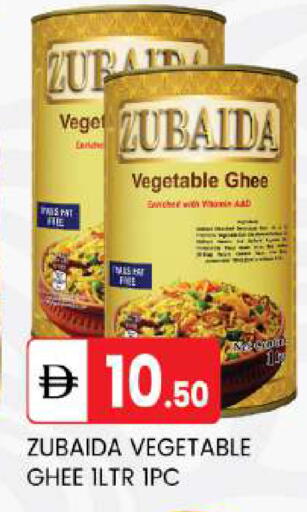available at سوق طلال in الإمارات العربية المتحدة , الامارات - أبو ظبي