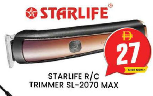 available at AL MADINA (Dubai) in UAE - Dubai