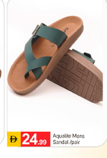 available at سوق طلال in الإمارات العربية المتحدة , الامارات - دبي