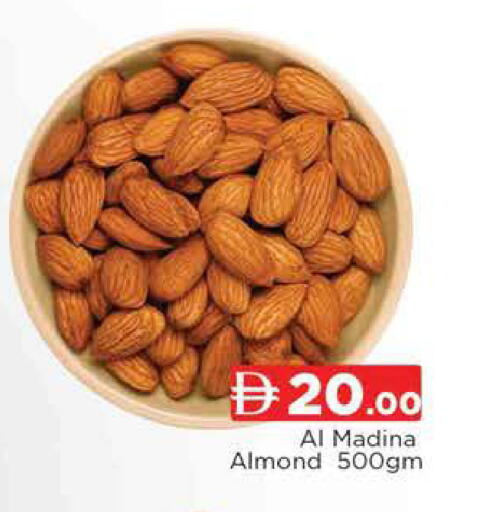 available at AL MADINA (Dubai) in UAE - Dubai