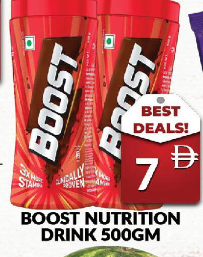 available at AL MADINA (Dubai) in UAE - Dubai