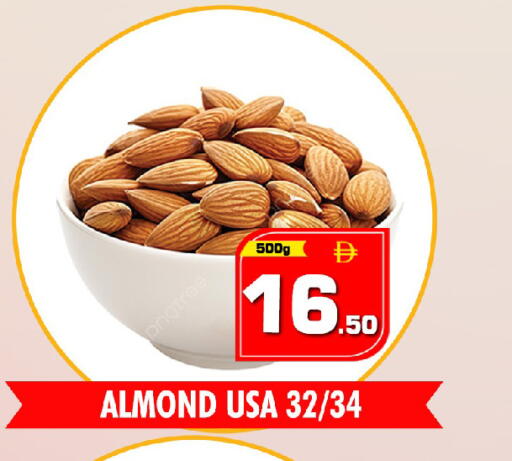 available at نايت تو نايت in الإمارات العربية المتحدة , الامارات - دبي