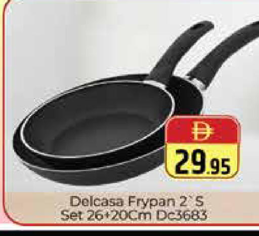 available at هايبر ماركت باسونز in الإمارات العربية المتحدة , الامارات - دبي