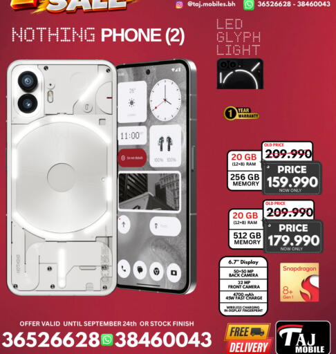 available at Taj Mobiles in Bahrain