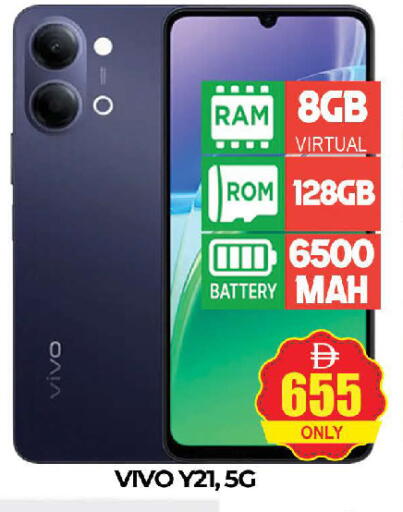 available at AL MADINA (Dubai) in UAE - Dubai