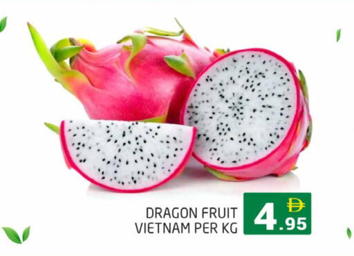 Dragon Fruit from Vietnam available at Pasons Hypermarket in UAE - Dubai