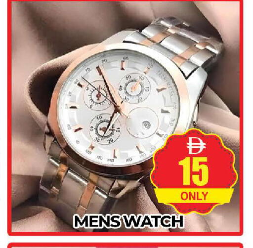 available at AL MADINA (Dubai) in UAE - Dubai