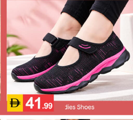 available at سوق طلال in الإمارات العربية المتحدة , الامارات - دبي