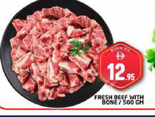 available at هايبر ماركت باسونز in الإمارات العربية المتحدة , الامارات - دبي