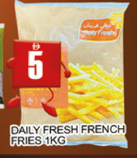 available at AL MADINA (Dubai) in UAE - Dubai