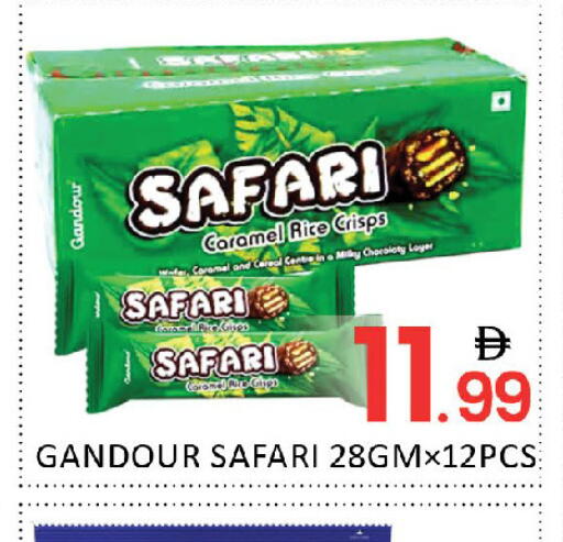 available at المدينة in الإمارات العربية المتحدة , الامارات - دبي