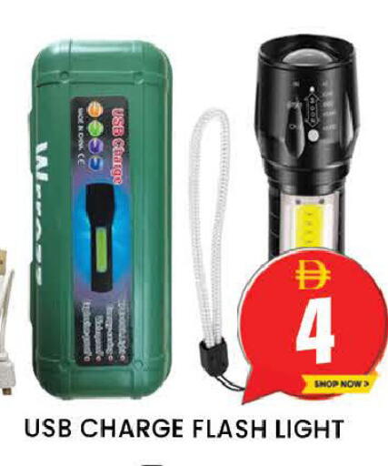 available at AL MADINA (Dubai) in UAE - Dubai