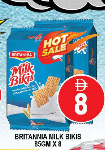 available at AL MADINA (Dubai) in UAE - Dubai