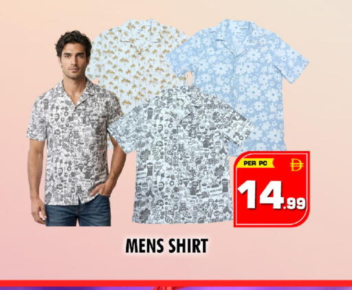 available at نايت تو نايت in الإمارات العربية المتحدة , الامارات - دبي