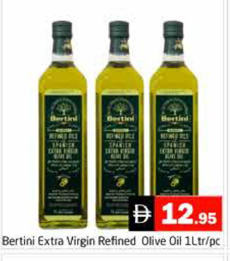 available at Pasons Hypermarket in UAE - Dubai