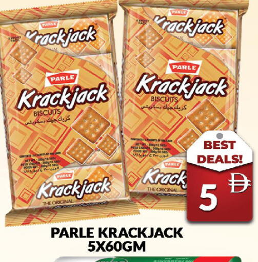 available at AL MADINA (Dubai) in UAE - Dubai