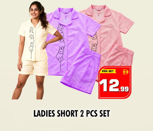available at نايت تو نايت in الإمارات العربية المتحدة , الامارات - دبي