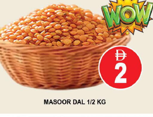 available at AL MADINA (Dubai) in UAE - Dubai