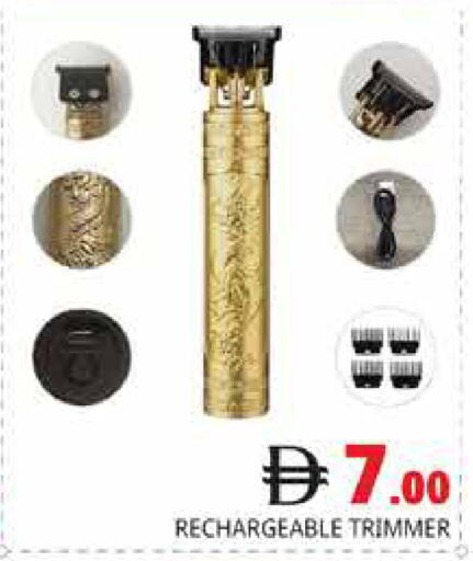 available at هايبر ماركت باسونز in الإمارات العربية المتحدة , الامارات - دبي