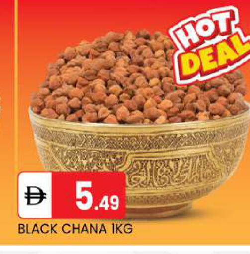 available at سوق طلال in الإمارات العربية المتحدة , الامارات - أبو ظبي