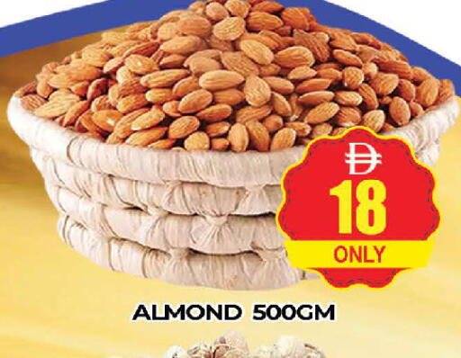 available at AL MADINA (Dubai) in UAE - Dubai