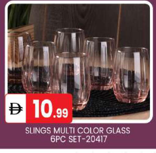 available at سوق طلال in الإمارات العربية المتحدة , الامارات - أبو ظبي