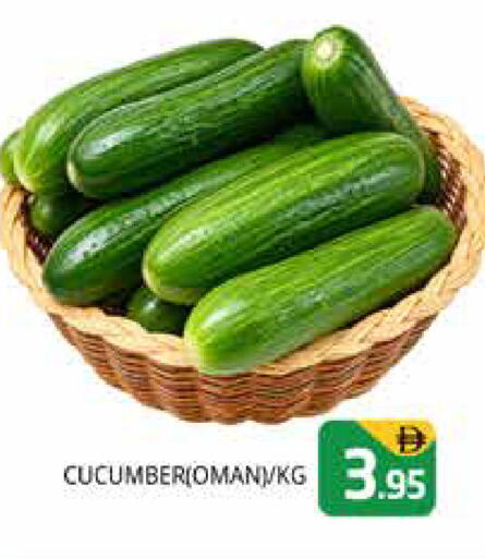 Cucumber available at هايبر ماركت باسونز in الإمارات العربية المتحدة , الامارات - دبي