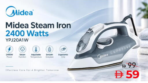 available at مارك & سيف in الإمارات العربية المتحدة , الامارات - دبي