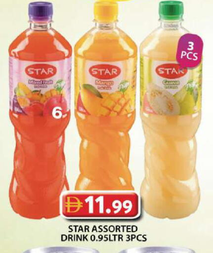 available at Grand Hyper Market in UAE - Dubai