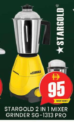 available at AL MADINA (Dubai) in UAE - Dubai