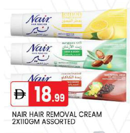 Lemon available at سوق طلال in الإمارات العربية المتحدة , الامارات - أبو ظبي