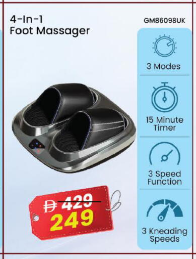 available at مارك & سيف in الإمارات العربية المتحدة , الامارات - دبي