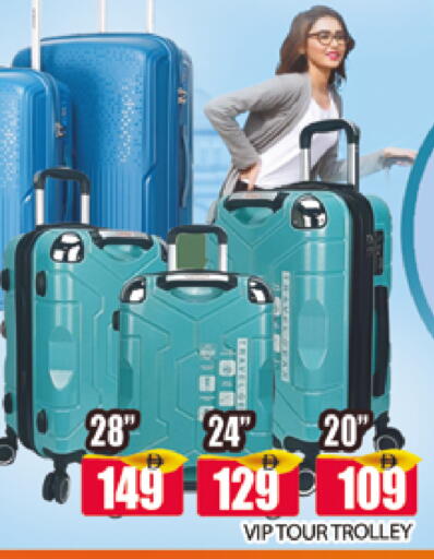 available at AL MADINA (Dubai) in UAE - Dubai