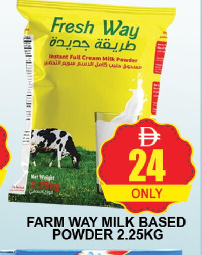available at AL MADINA (Dubai) in UAE - Dubai