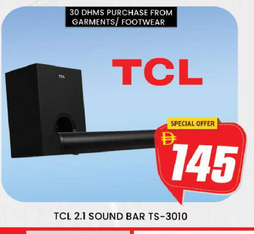 available at AL MADINA (Dubai) in UAE - Dubai