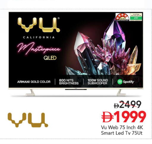 available at Mark & Save in UAE - Dubai