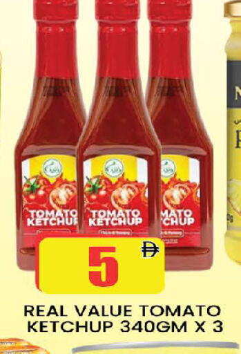 Tomato available at AL MADINA (Dubai) in UAE - Dubai
