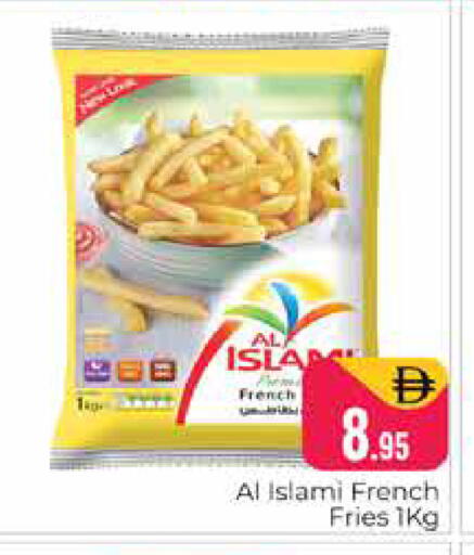 available at هايبر ماركت باسونز in الإمارات العربية المتحدة , الامارات - دبي