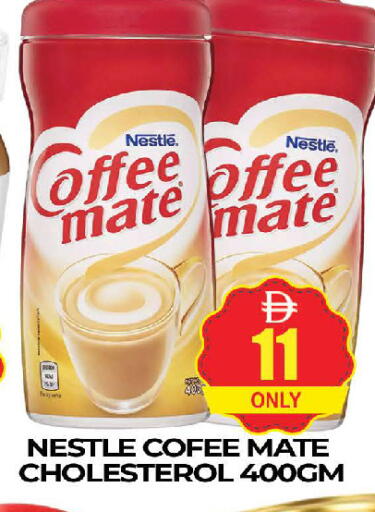 available at AL MADINA (Dubai) in UAE - Dubai