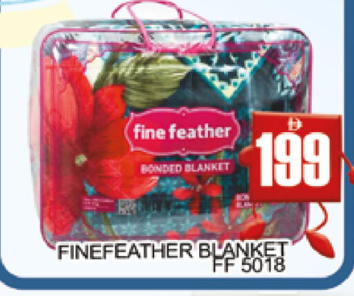 available at المدينة in الإمارات العربية المتحدة , الامارات - دبي