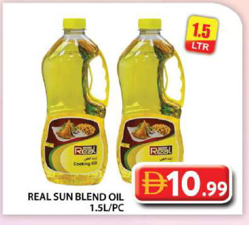 available at Grand Hyper Market in UAE - Abu Dhabi