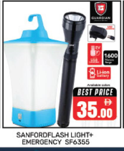 available at Pasons Hypermarket in UAE - Dubai
