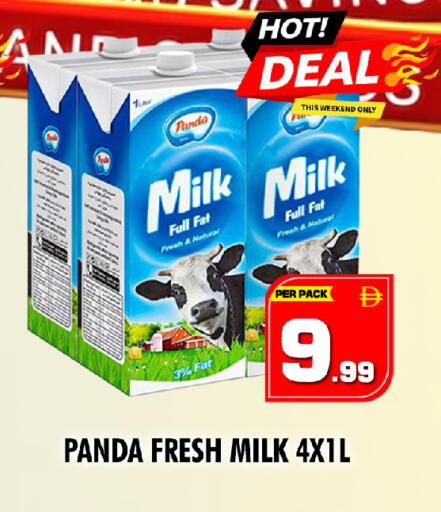 available at نايت تو نايت in الإمارات العربية المتحدة , الامارات - دبي