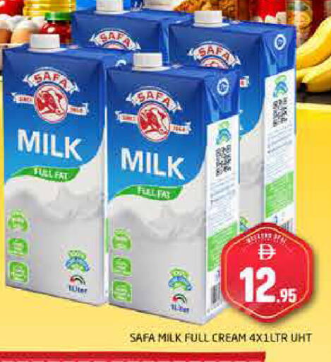 available at Pasons Hypermarket in UAE - Dubai