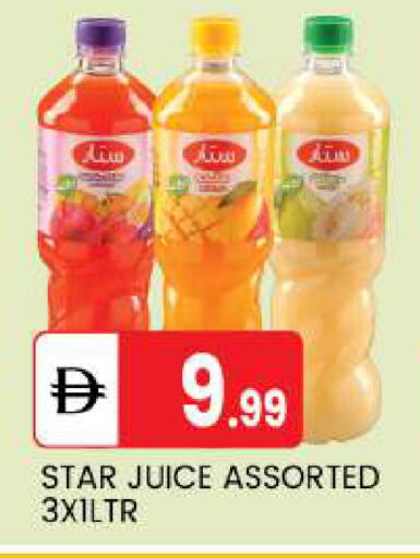available at سوق طلال in الإمارات العربية المتحدة , الامارات - أبو ظبي