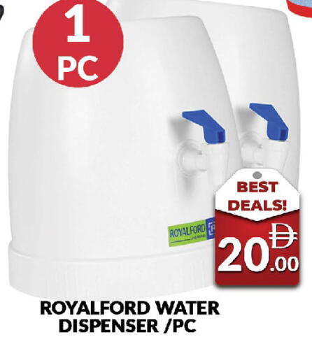 available at AL MADINA (Dubai) in UAE - Dubai