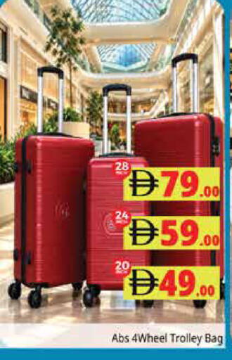 available at هايبر ماركت باسونز in الإمارات العربية المتحدة , الامارات - دبي